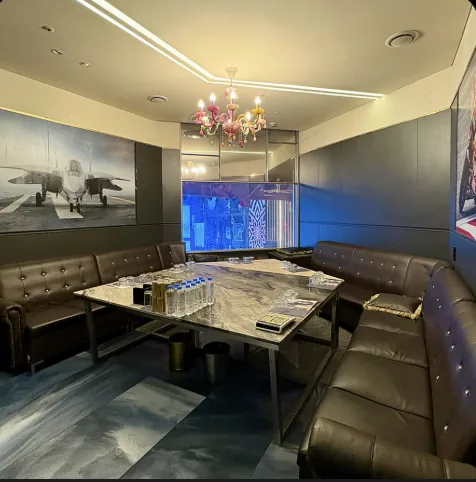 VIP 룸